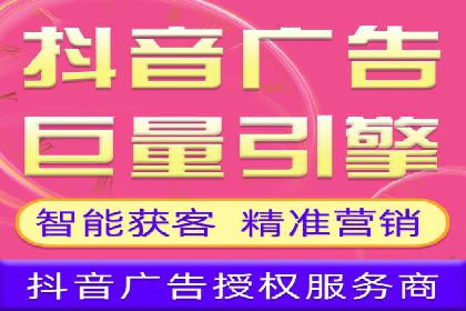 案例剖析：SEM助力企业业绩增长
